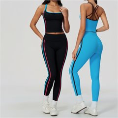 AYM044583 Naked Feel High-Waist Butt-Lifting Quick Dry Yoga Set Aoyema wholesale